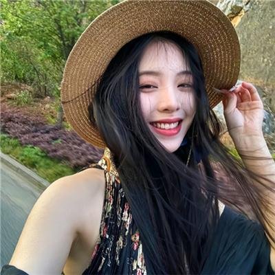 你好火焰蓝