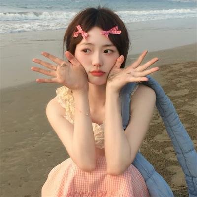 心田深处